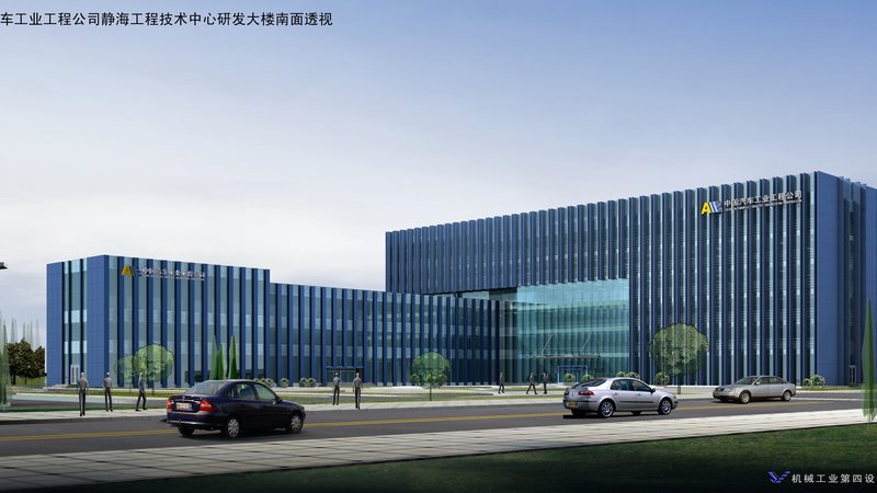 智能装备采购流程中的关键优化策略