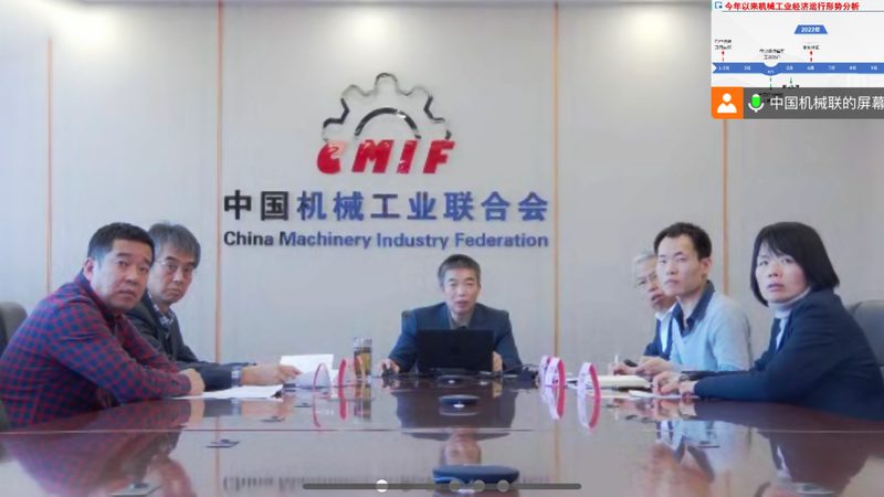 机床保养设备：如何选择合适的设备与维护策略